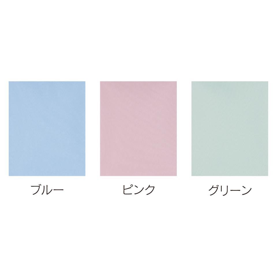 交換用布（スタンダードタイプ用）