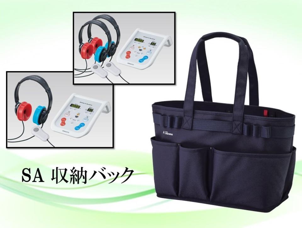 ツールバッグ（ヨコ型）ネイビー