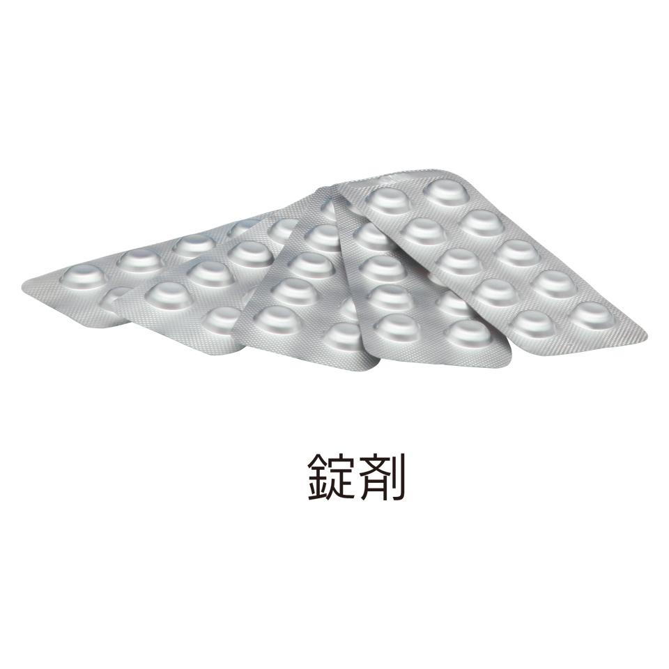 DPD法錠剤 50錠