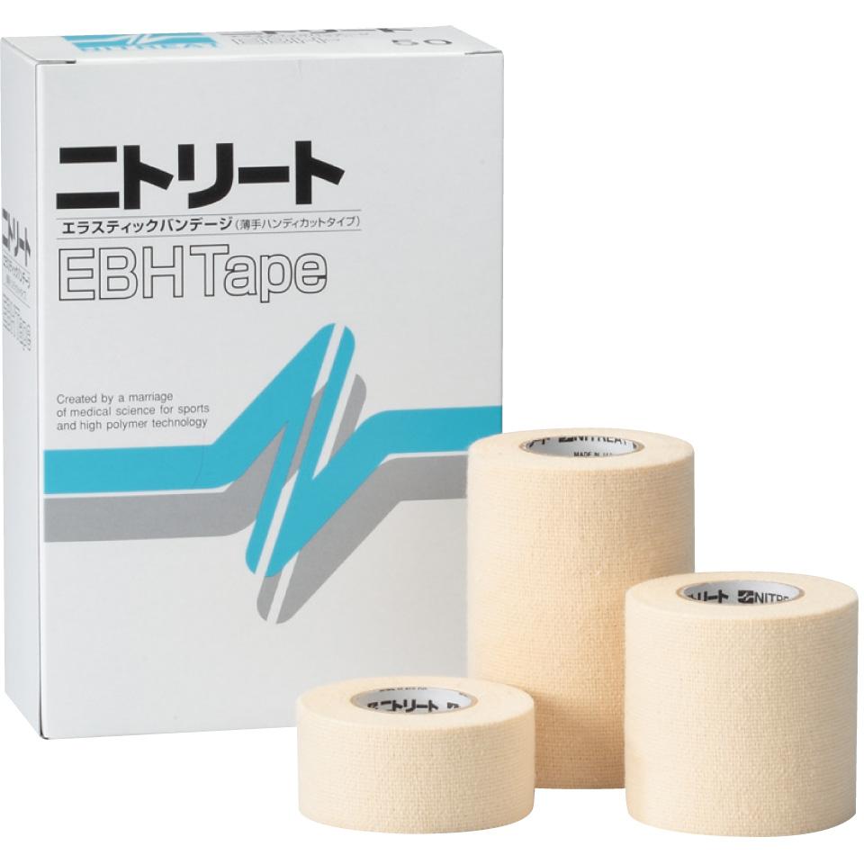 ニトリートＥＢＨテープ　25㎜