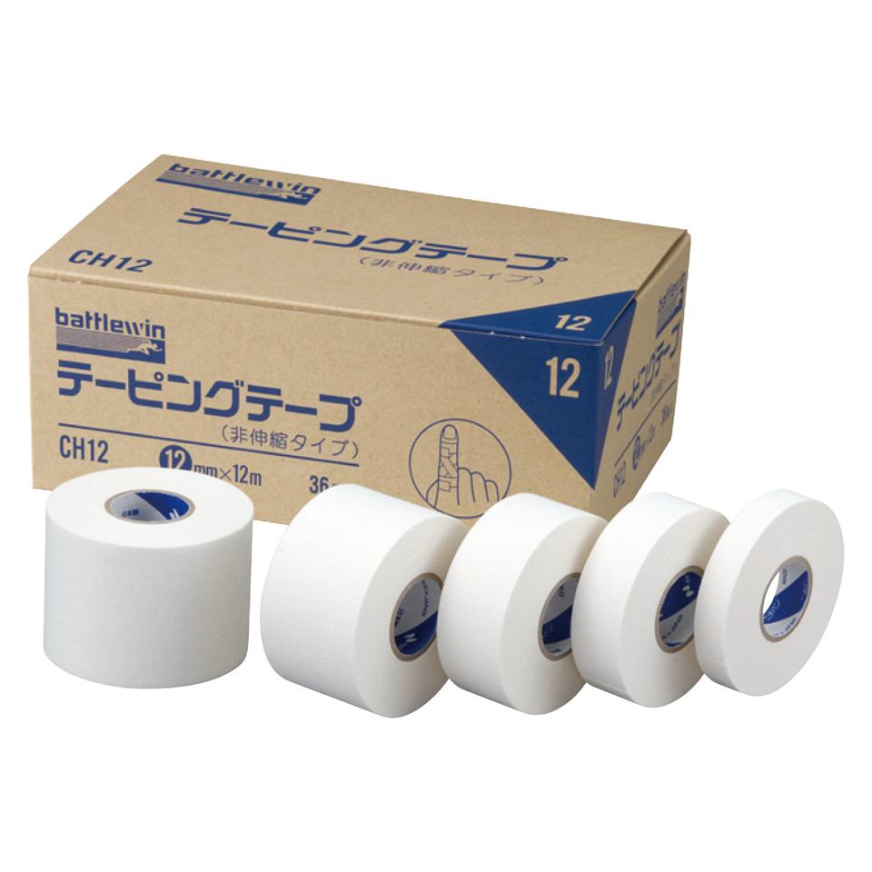 テーピングテープCタイプ　36巻