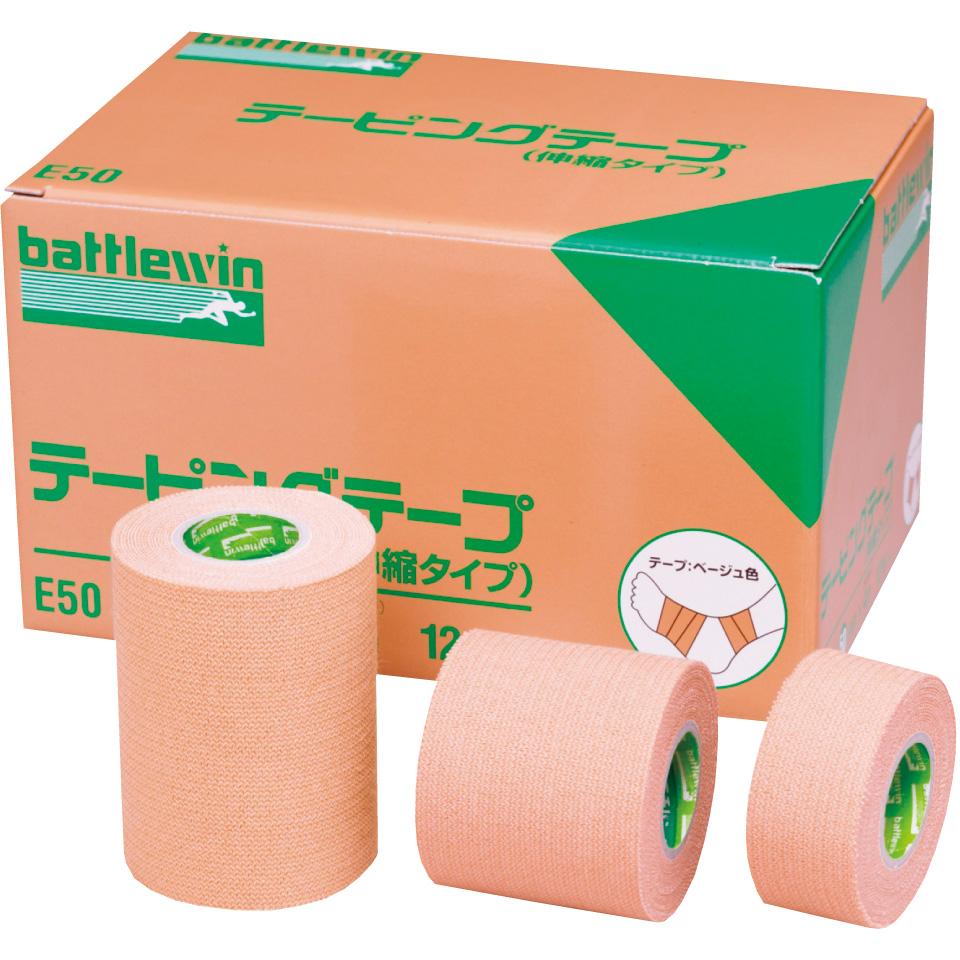 テーピングテープＥタイプ　24巻