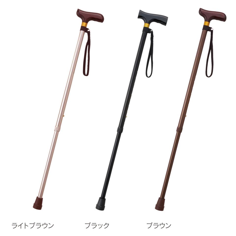ステッキ（伸縮式）　ライトブラウン