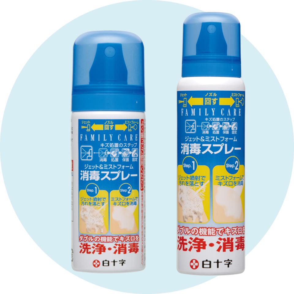 ＦＣジェット＆ミストフォーム消毒スプレー　50ml