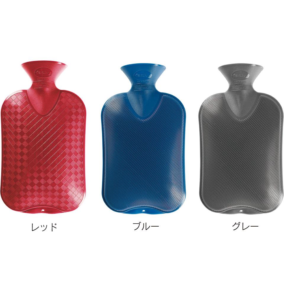 NEWハイブリットボトル　ブルー
