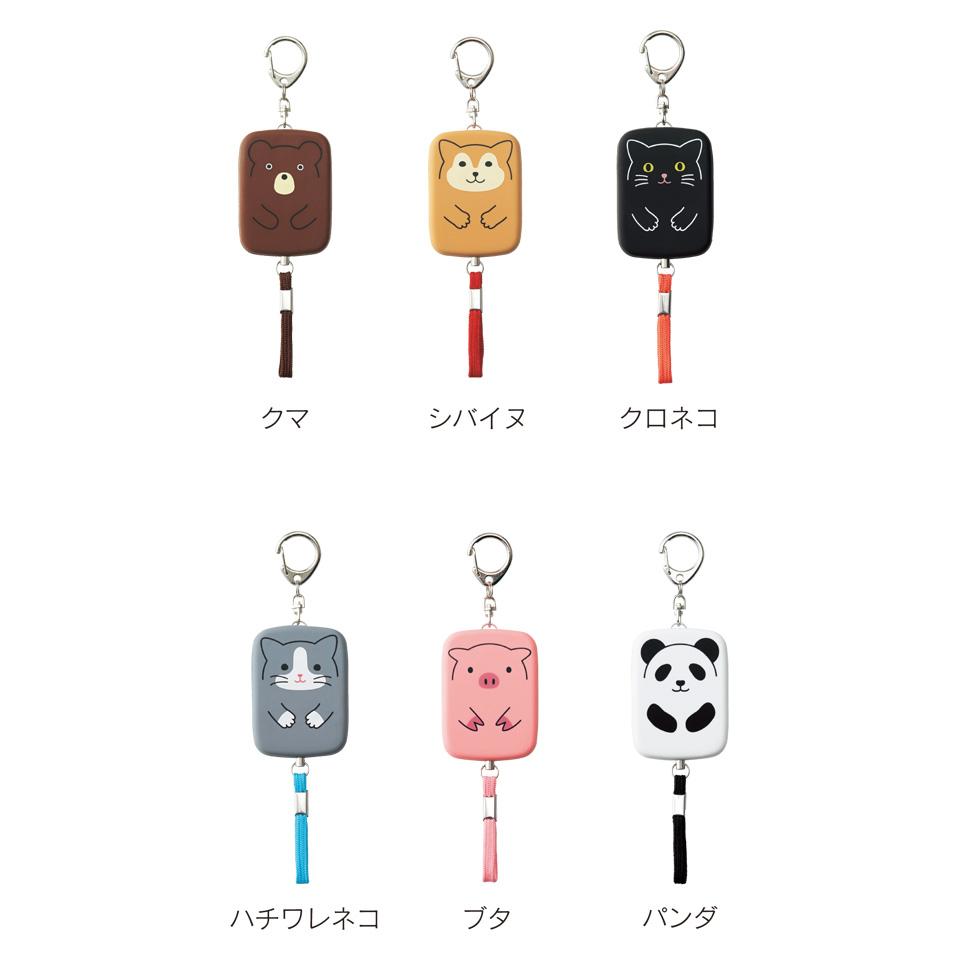 防犯ブザー　シバイヌ