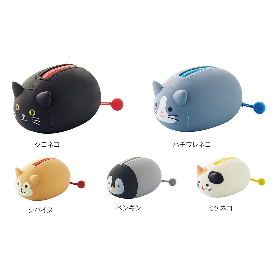 プニラボ　寝ころびポーチ　クロネコ
