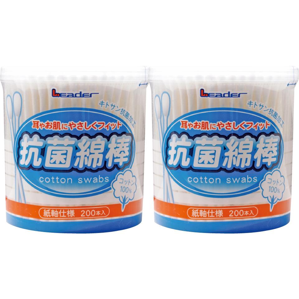 リーダー抗菌綿棒