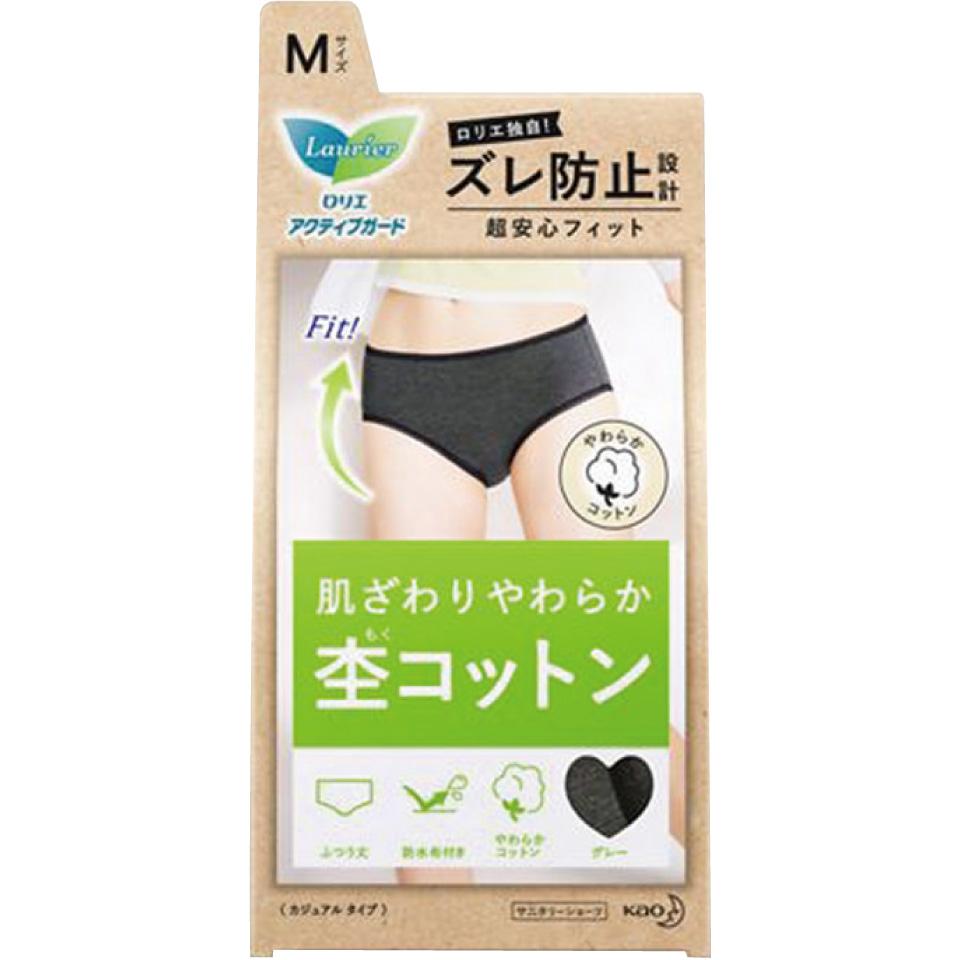 ロリエ　アクティブガード　Ｍ