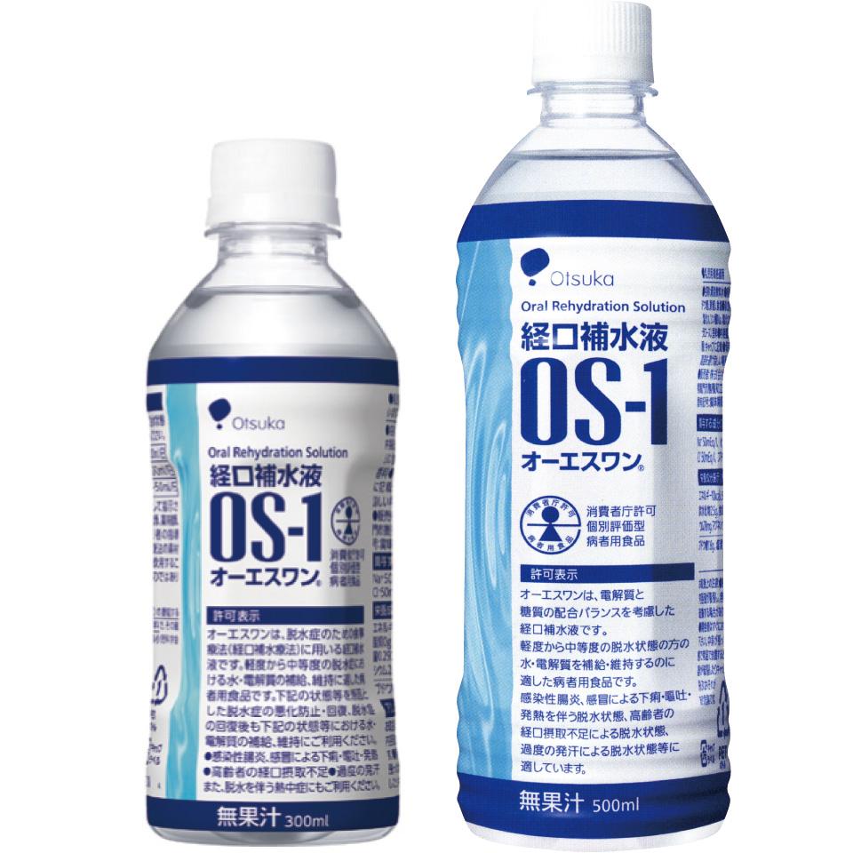経口補水液ＯＳ－１　300ml×24本