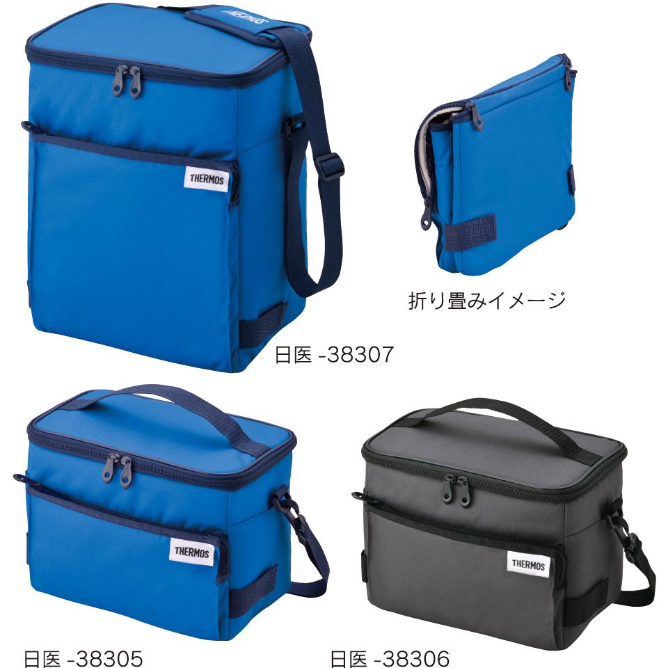 サーモス ソフトクーラー ブルー　5L