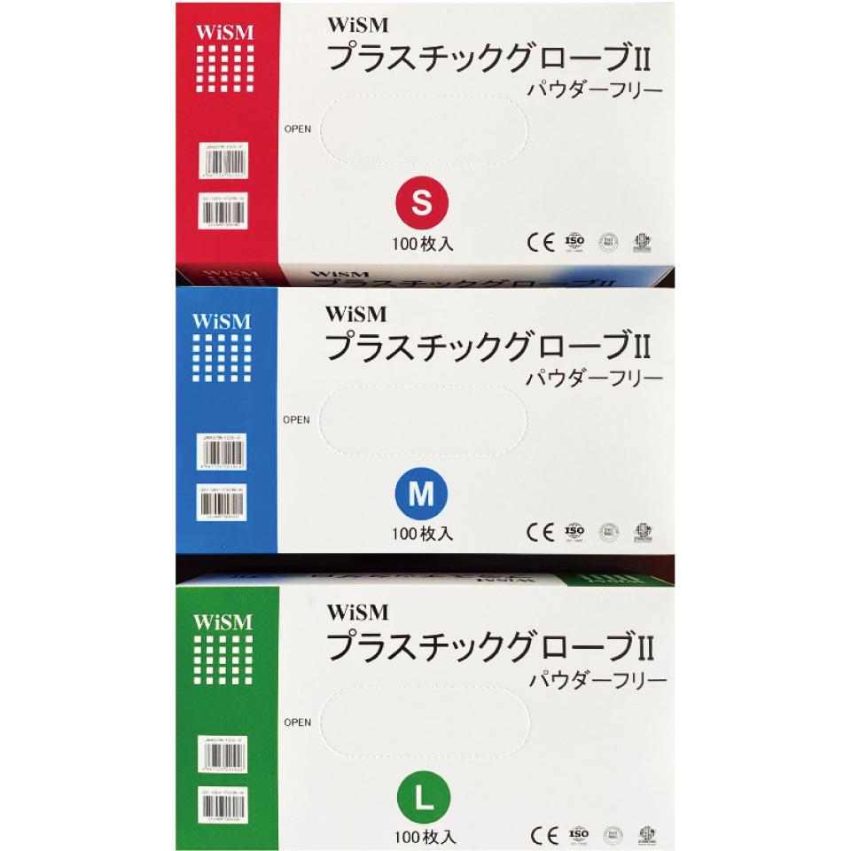 ＷｉＳＭプラスチックグローブⅡ　S