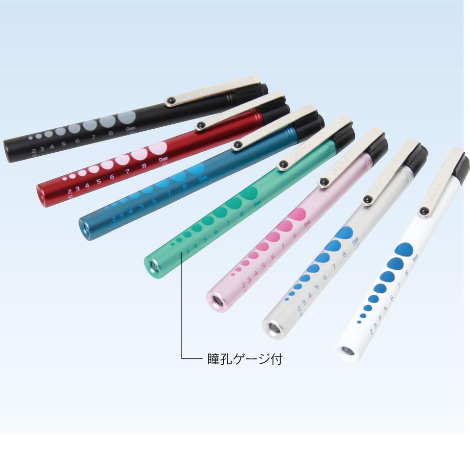 LED ペンライト（スタンダード）黒