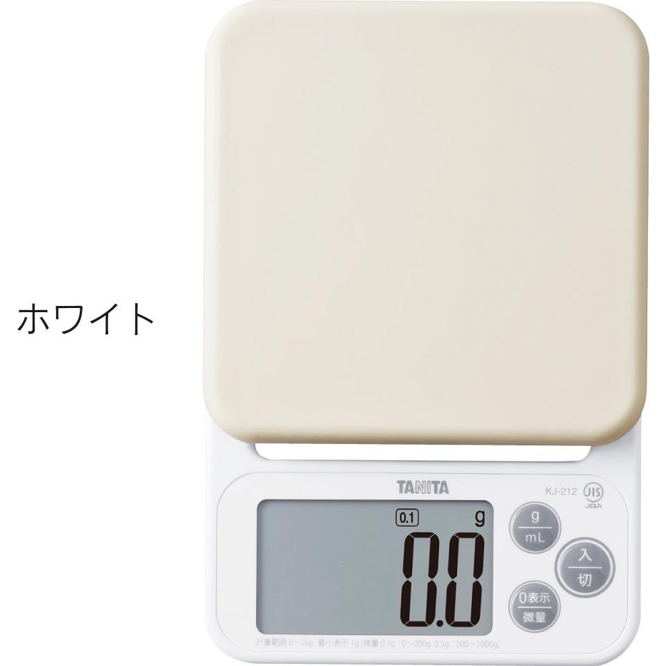 デジタルクッキングスケール