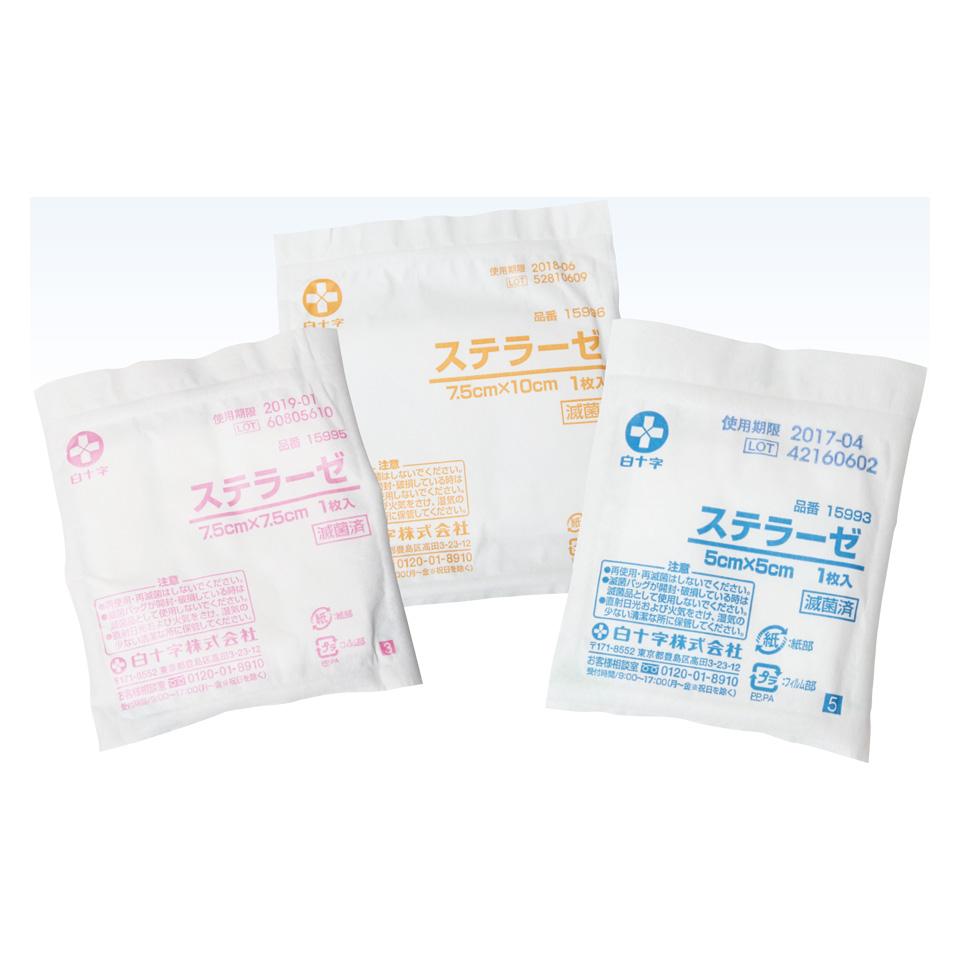 ステラーゼ　５０×５０ｍｍ　５０枚