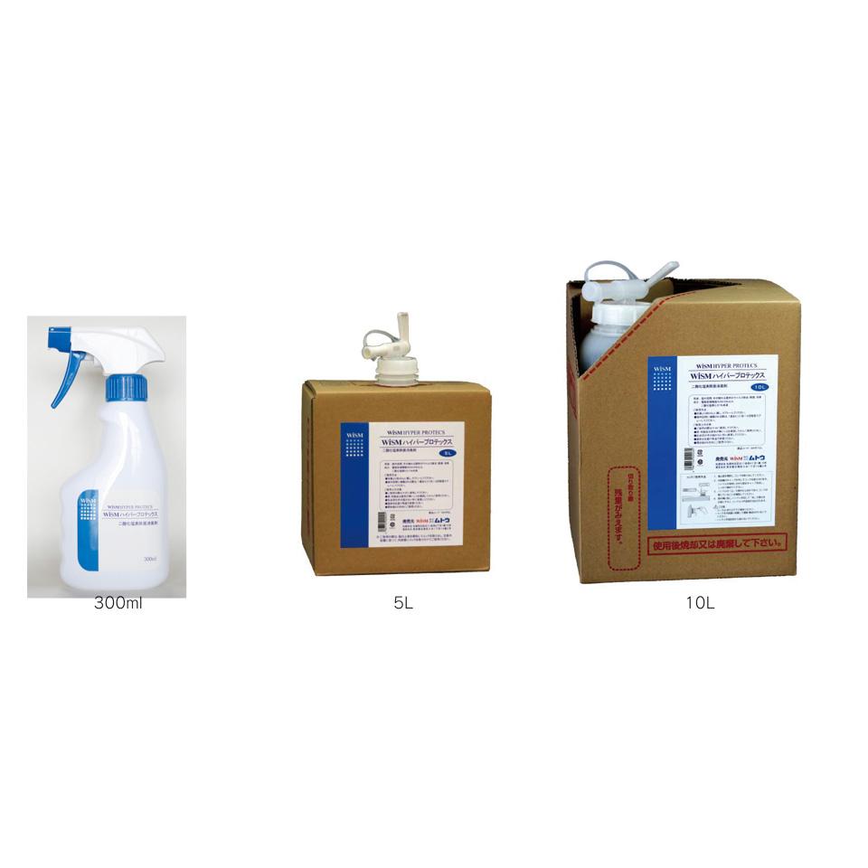 ＷiSMハイパープロテックス　300ml