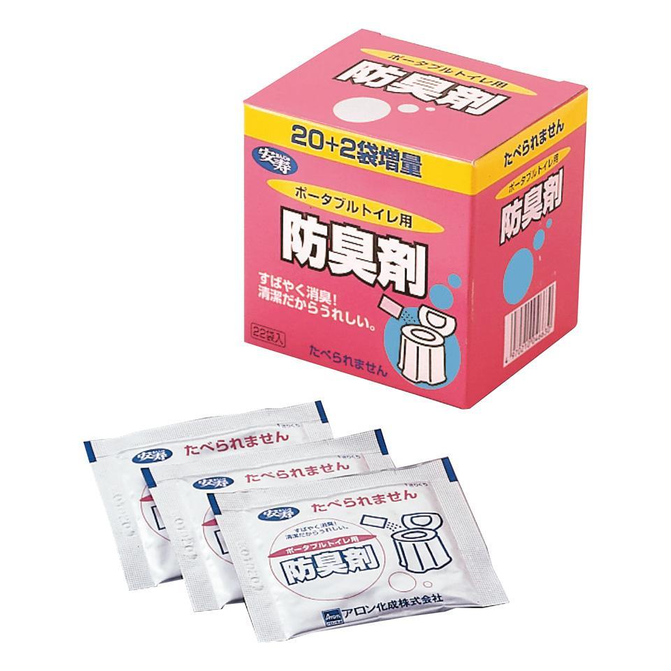ポータブルトイレ用防臭剤　22包