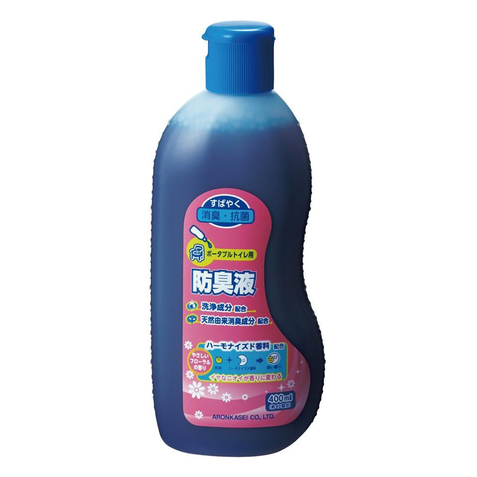 ポータブルトイレ用防臭液　400ml