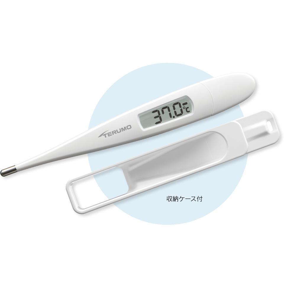 テルモ電子体温計C207