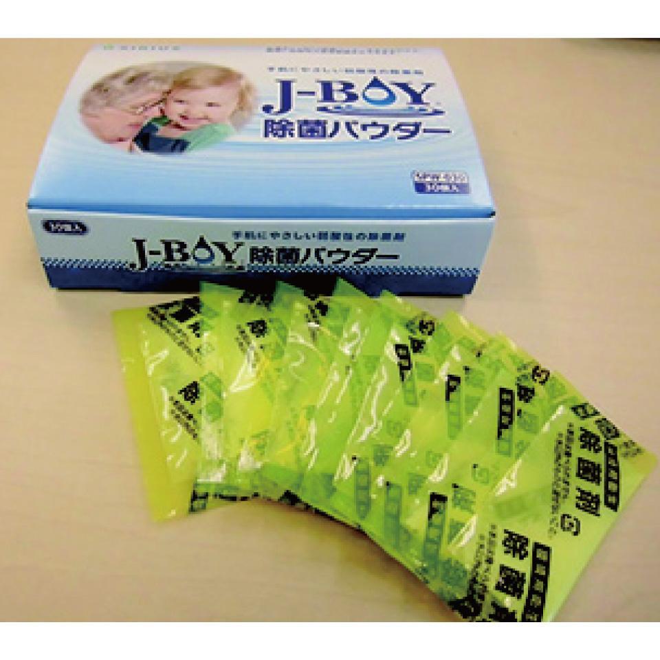 j-boy　除菌パウダー　30包