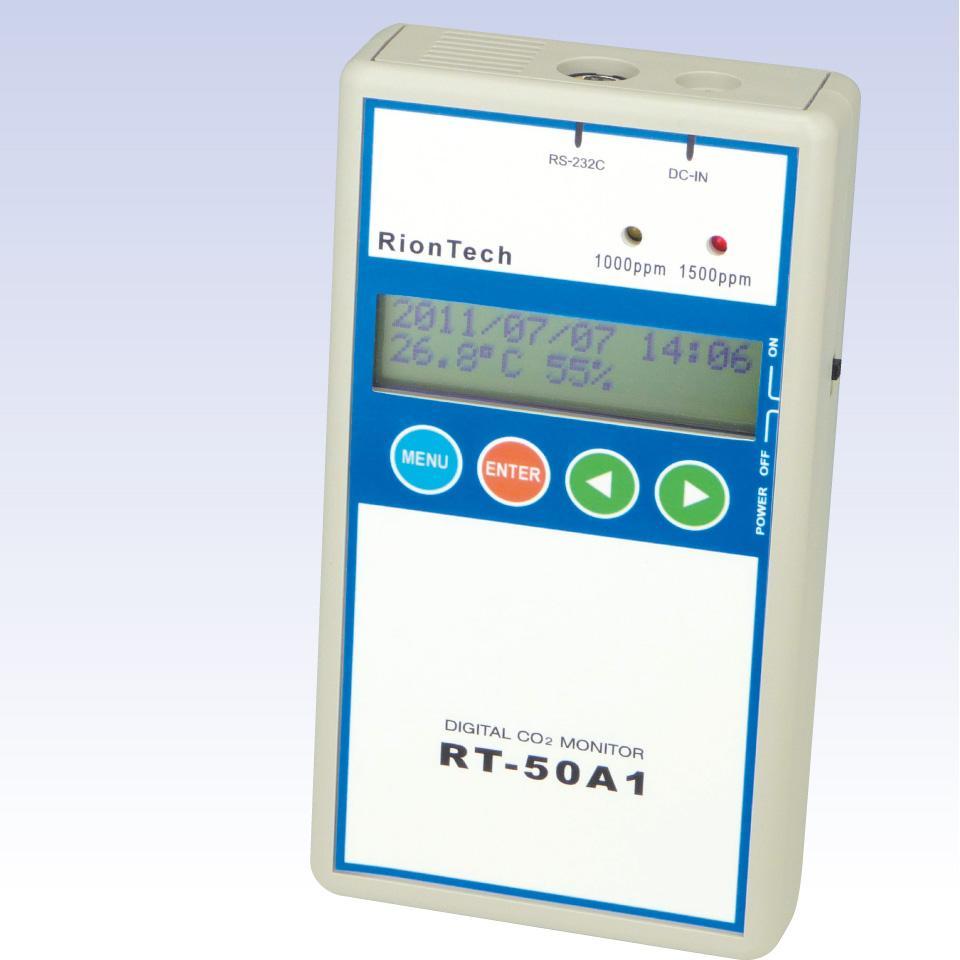 デジタルＣＯ２モニター　RT-50A1
