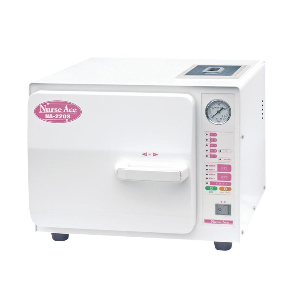 高圧蒸気滅菌器　NA-220S