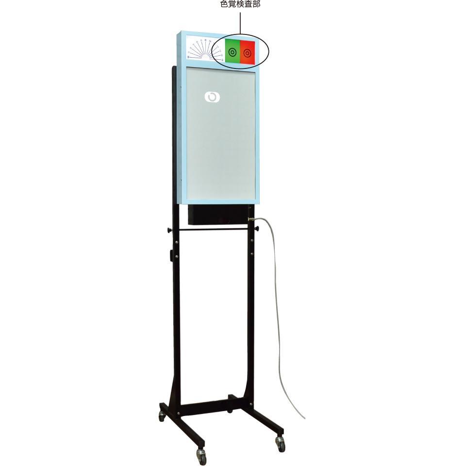 LED視力検査器（LEDタイプ）8方向斜め視標入