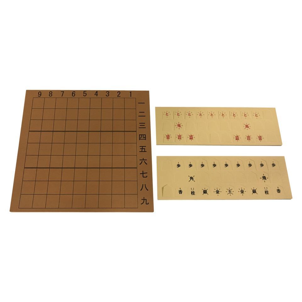 ビッグかんたん将棋