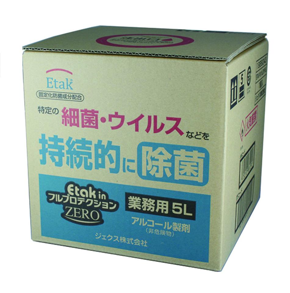 Etak in フルプロテクション　5L