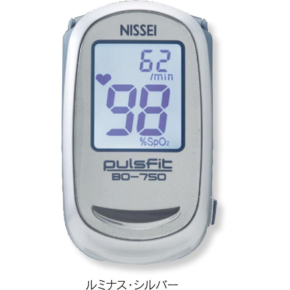 パルスフィットBO-750　G ピンク