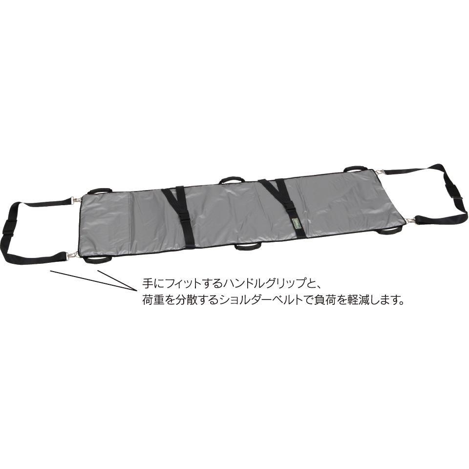 ハンディーストレッチャーⅡ