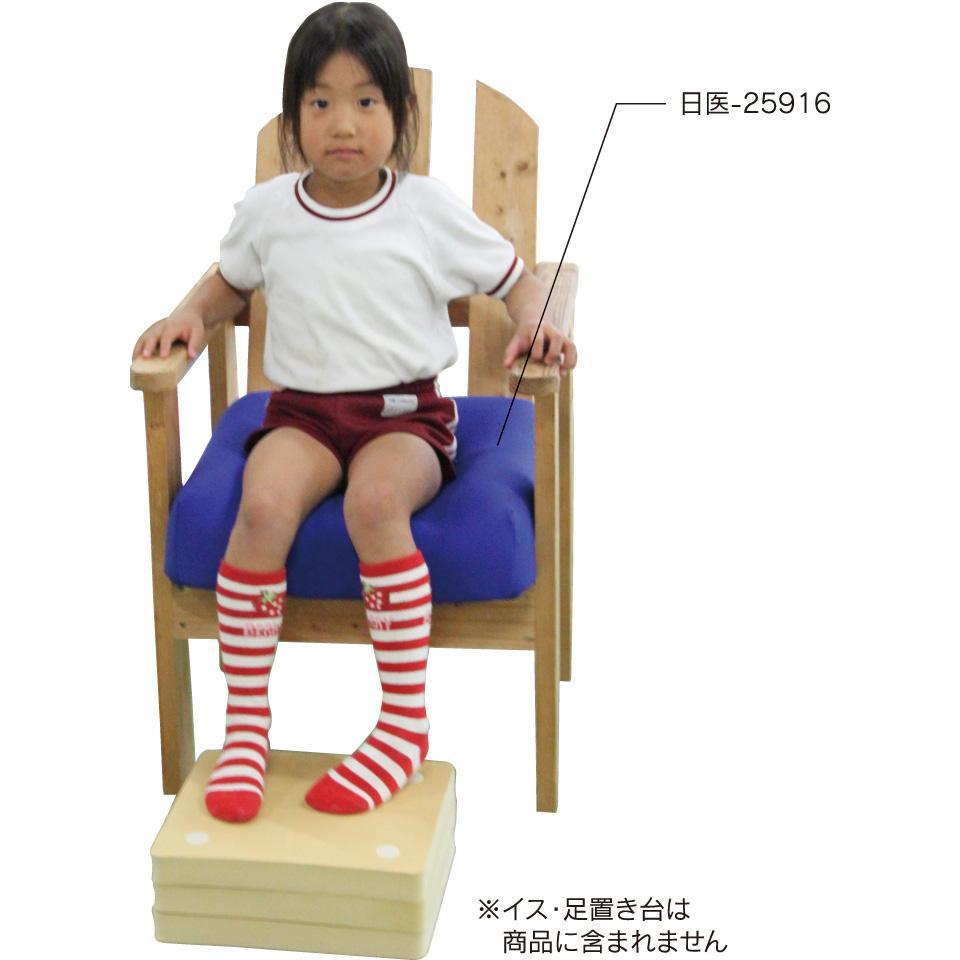 座位安定クッション