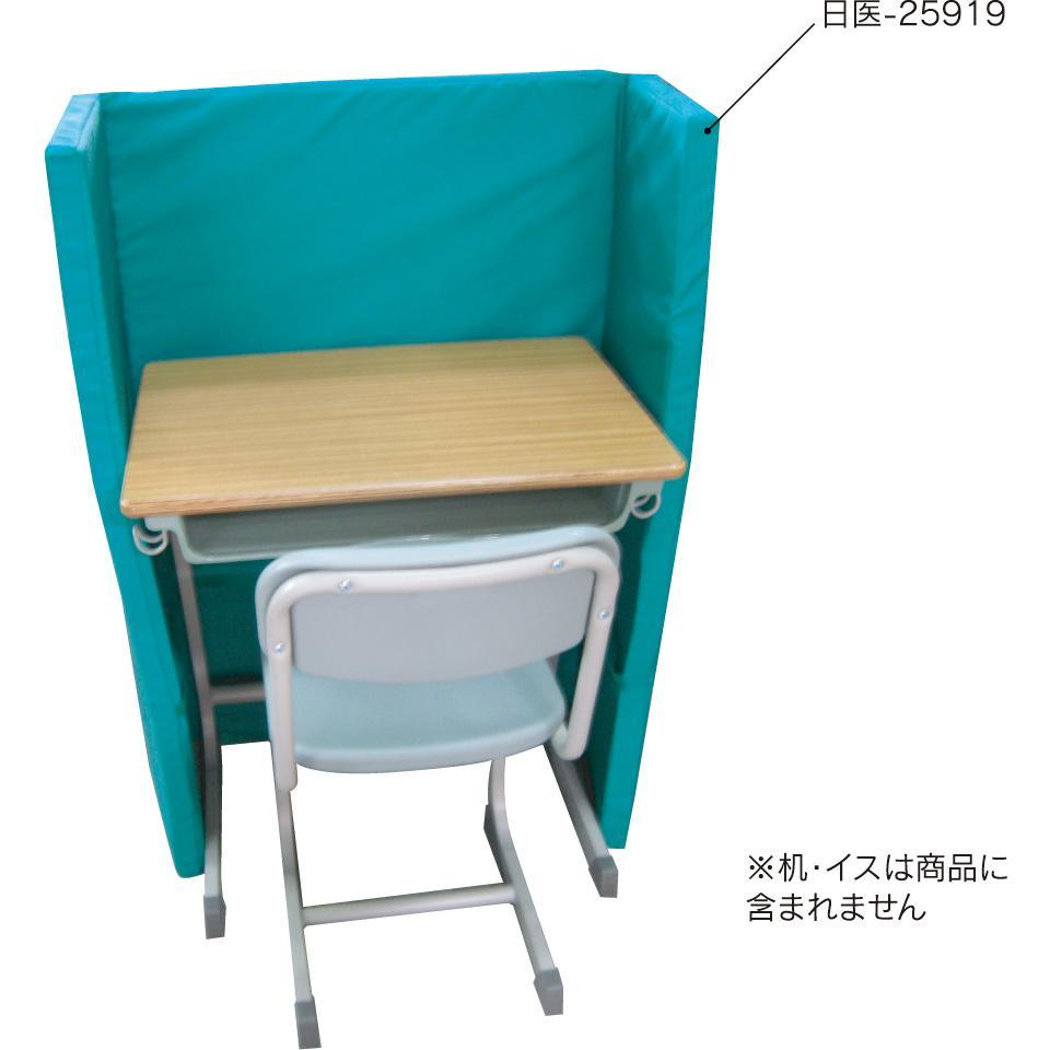 集中スペース