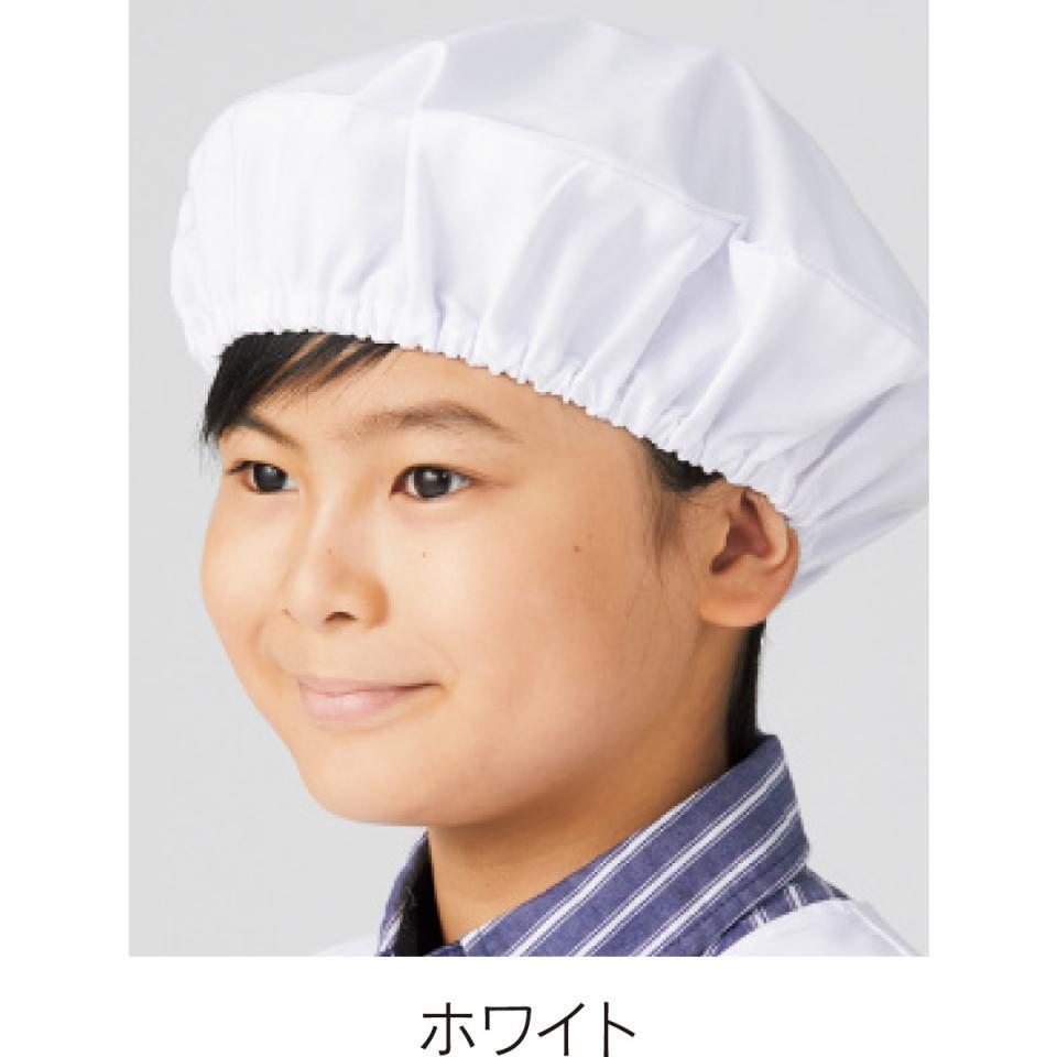 給食帽２枚組　白