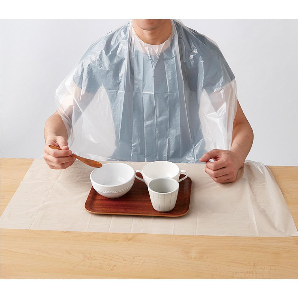 使いきり 食事用エプロン 50枚