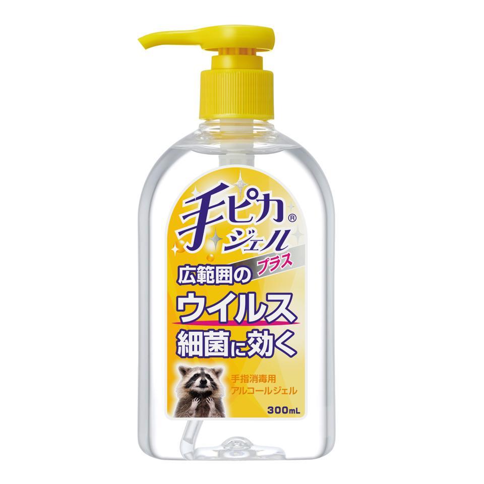 手ピカジェルプラス