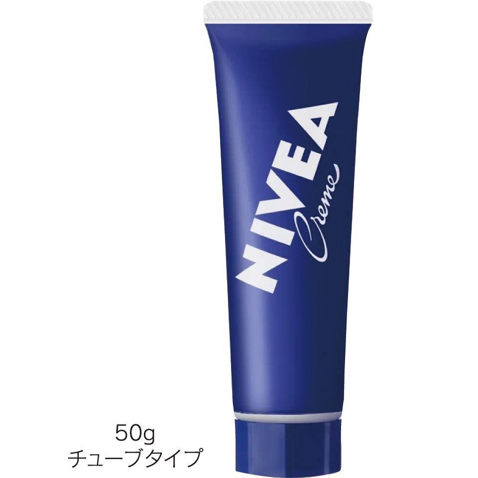 ニベアハンドクリーム　50ｇ