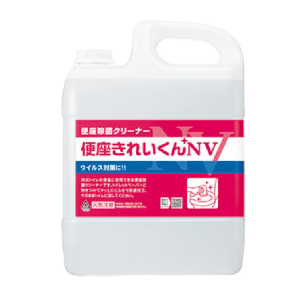 便座きれいくんＮＶ　５Ｌ