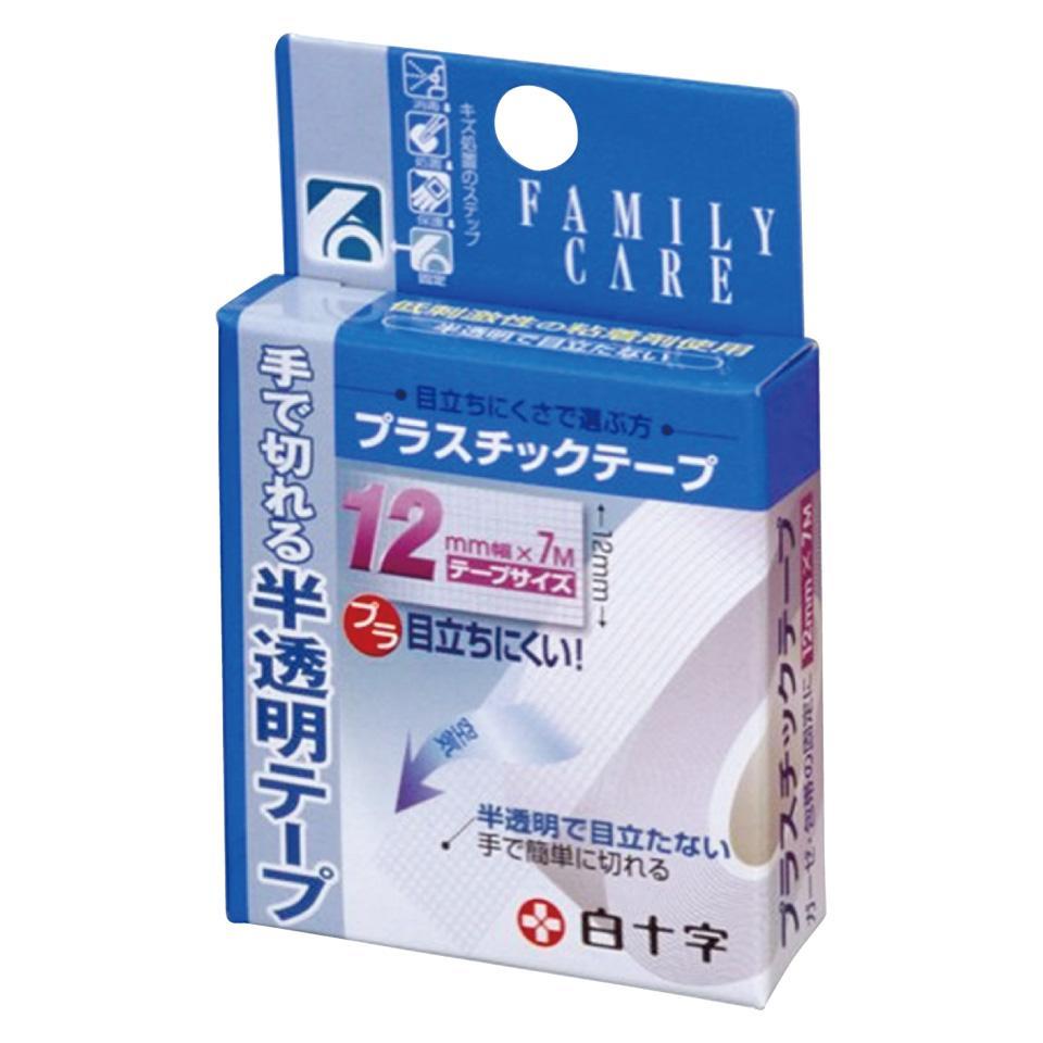FCプラスチックテープ