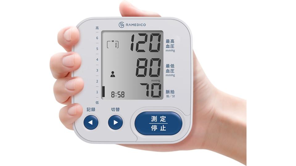 上腕式血圧計 ＫＡ