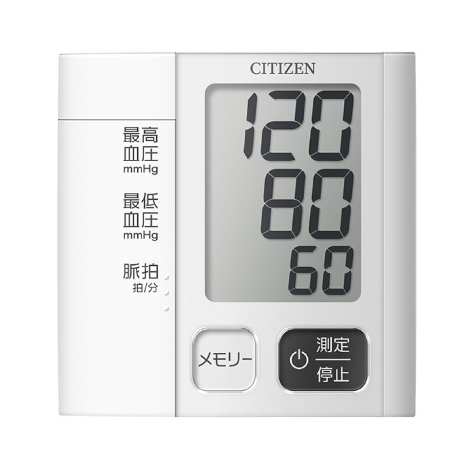 手首式血圧計　ＣＨＷＭ５４１