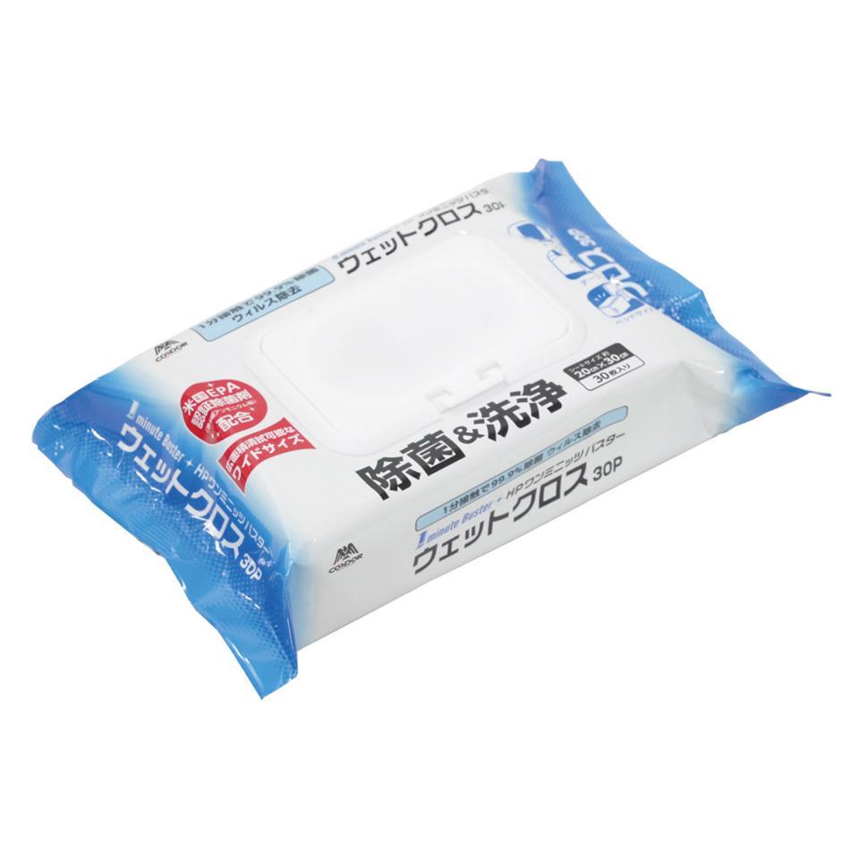 HPワンミニッツバスター　ウェットクロス